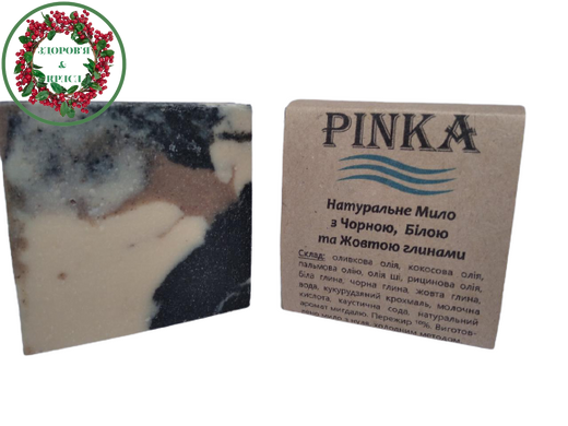 Натуральное мыло с белой черной и желтой глинами для упругости кожи ручной работы 100 г Pinka - 2