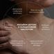 Hillary Exfoliation & Body Acne Correction Complex