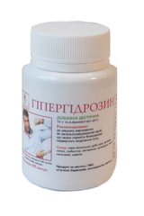 Гіпергідрозин сприяє блокуванню підвищеного виділення поту 60 капс Тибетська формула - 1