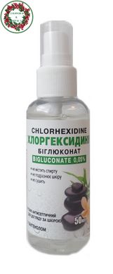 Бактероцид антисептик для рук и тела хлоргексидин 50 мл Эликсир - 1