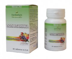 Полифитаминка витамины для всей семьи 90 табл Даникафарм - 1