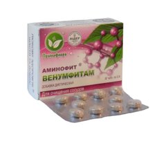 Венумфитам аминофит для очищения сосудов 30 капсул Примафлора - 1
