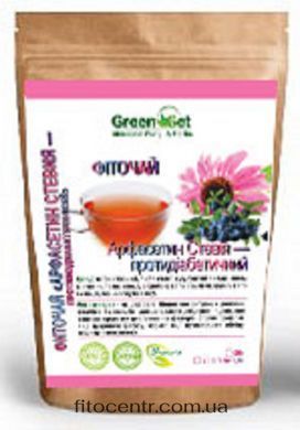 Herbal tea arfasetin steviia GreenSet 20 filter bags