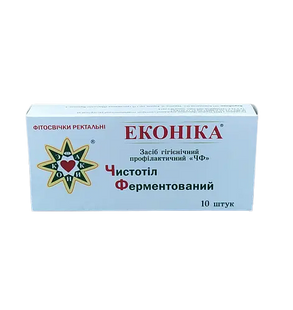 Фітосвічки чистотіл ферментований Econika 10 штук - 1