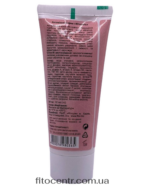 Cream anti-aging fitorel' Fitoria 50 ml