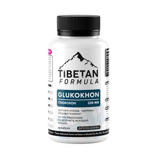 Диетическая добавка Глюкохон Tibetan Formula 60 капсул - 1