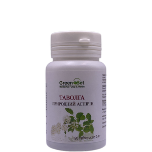 Tavolga labaznik GreenSet 90 tablets