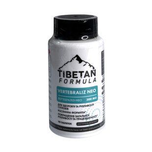 Вертебраліз нео Tibetan Formula 90 капсул - 1