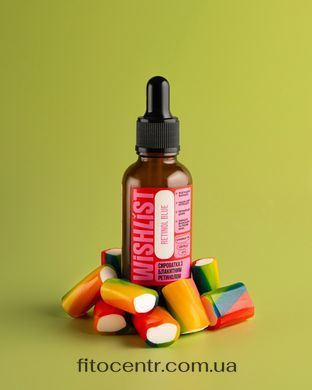 Комплект ухода WishList для очищения, успокоения и омоложения кожи - 7
