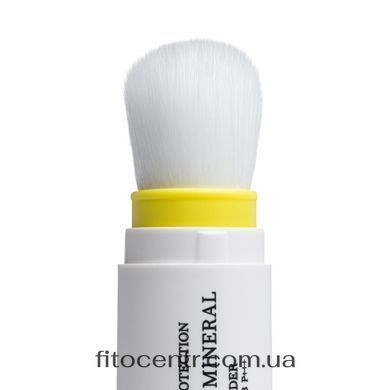 Сонцезахисна мінеральна пудра прозора з SPF 30 + Сонцезахисний крем для обличчя SPF 30 + Hillary - 14