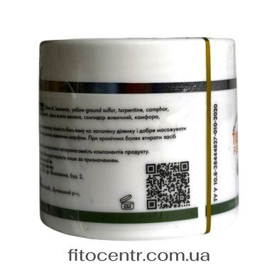 Мазь Габана Tibetan Formula 60 мл - 3