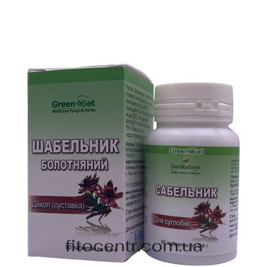 Dietary supplement cinquefoil for joints GreenSet 90 tablets