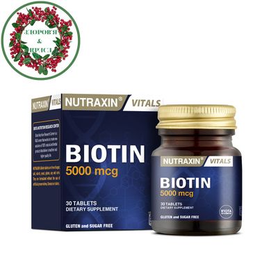 БАД Биотин 5000 мкг витамин красоты питание для волос ногтей кожи 30 таблеток Biota - 1