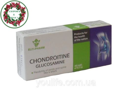 Хондроітин з глюкозаміном 40 таблеток Элитфарм - 2