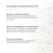 Сонцезахисна мінеральна пудра прозора з SPF 30 + Сонцезахисний крем для обличчя SPF 30 + Hillary - 11