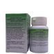 Dietary supplement cinquefoil for joints GreenSet 90 tablets