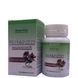 Dietary supplement cinquefoil for joints GreenSet 90 tablets