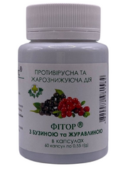 Фитор с бузиной и клюквой противовирусное средство 60 капсул Фитория - 1