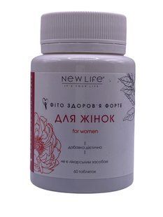 Фітокомплекс для жінок New Life 60 таблеток - 1
