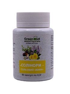 Солинорм GreenSet 60 капсул - 1