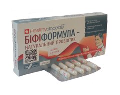 Натуральний пробіотик Біфіформула 30 капсул Healthyclopedia - 1