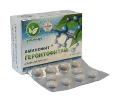 Геронтофитам аминофит для долголетия 30 Примафлора - 1
