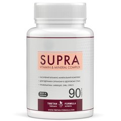 Супра комплекс из 13 витаминов и микроэлементов 90 капсул Тибетская формула - 1
