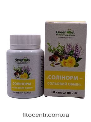 Солинорм GreenSet 60 капсул - 2