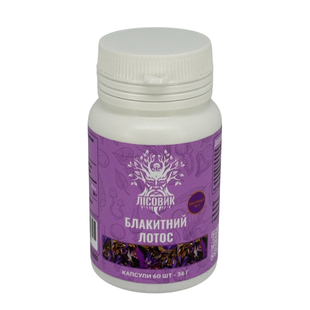 Extract blue lotus Lisovyk 10: 1 60 capsules