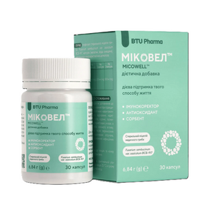 Міковел&trade; BTU Pharma капсули №30 - 1
