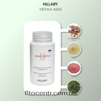Сонцезахисний крем для обличчя SPF 50 + Набір Hillary для догляду за шкірою обличчя нормального типу - 25