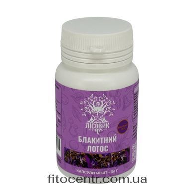Extract blue lotus Lisovyk 10: 1 60 capsules