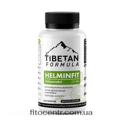 Дієтична добавка Гельмінфіт стопгельмінт Tibetan Formula 360 таблеток - 1
