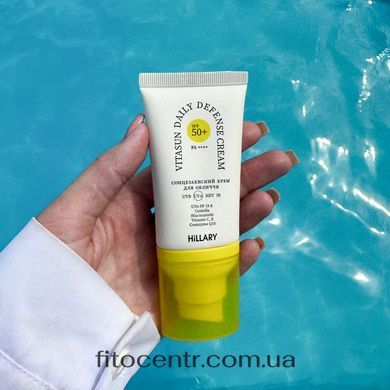 Сонцезахисний крем для обличчя SPF 50 + Набір Hillary для догляду за шкірою обличчя нормального типу - 5