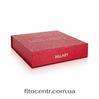 Адвент-календарь Hillary на 12 дней