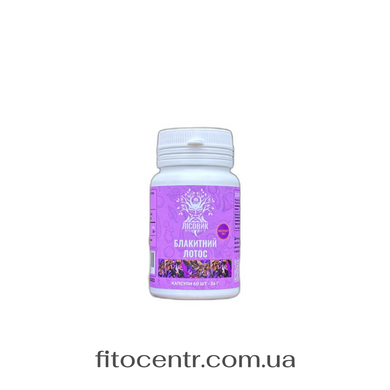 Extract blue lotus Lisovyk 10: 1 60 capsules