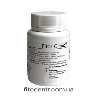 Fitor with buzinoi and kliukvoi Fitoria 60 capsules