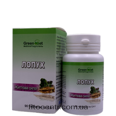 Диетическая добавка Корень лопуха GreenSet 90 таблеток - 2