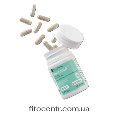 Міковел&trade; BTU Pharma капсули №30 - 5