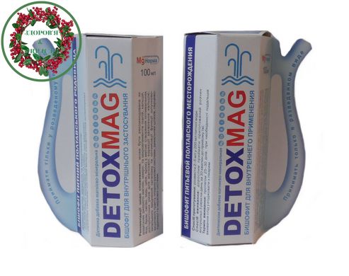 Питьевой Бишофит Детоксмаг detoxmag улучшает моторику желудка источник микроэлементов 100 мл Экобиз - 2