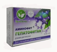 Гепатофітам амінофіт для покращення роботи печінки 30 таблеток Примафлора - 1