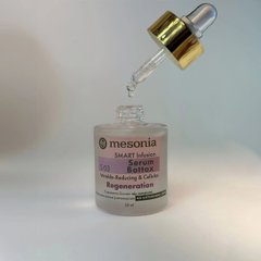Розумна сироватка для обличчя від зморшок із пептидами 30 мл Mesonia - 1