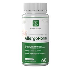 БАД Алергонорм при алергічних захворюваннях 60 капсул Тибетська формула - 1