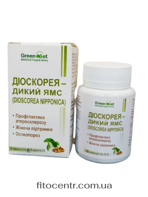 Dioskoreia nipponskaia wild iams GreenSet 60 capsules