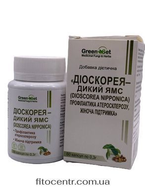 Dioskoreia nipponskaia wild iams GreenSet 60 capsules
