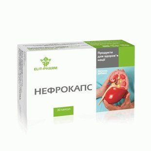 Nefrokaps Elite-Farm for urinary system support 30 capsules