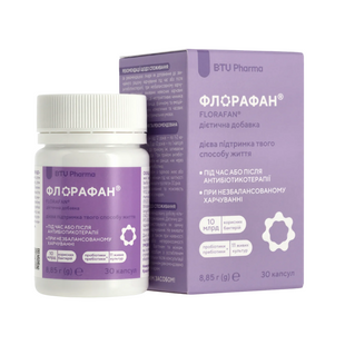 Флорафан&reg; BTU Pharma капсули №30 - 1