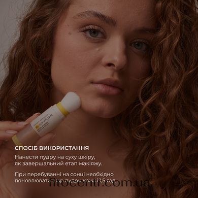 Sun Protection Mineral Powder Warm Medium SPF 30 + Sunscreen face cream SPF 30+ Hillary