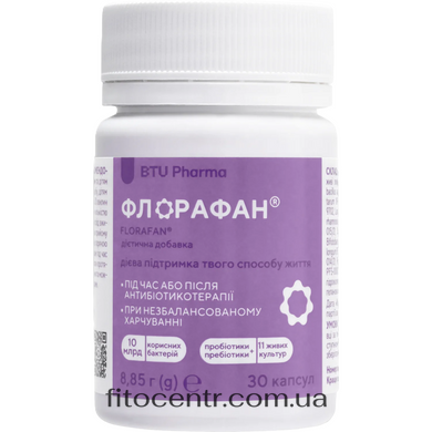 Флорафан&reg; BTU Pharma капсули №30 - 2