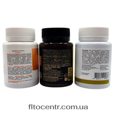 Natural formula health 3 in 1 New Life